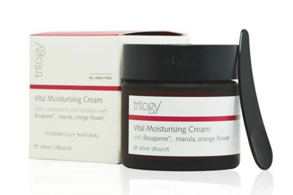 trilogy面霜好用嗎 trilogy明星產(chǎn)品推薦 trilogy面霜好用嗎 trilogy明星產(chǎn)品推薦