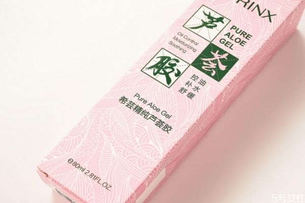 希蕓蘆薈膠的作用和功效 希蕓蘆薈膠正確用法 希蕓蘆薈膠的作用和功效 希蕓蘆薈膠正確用法