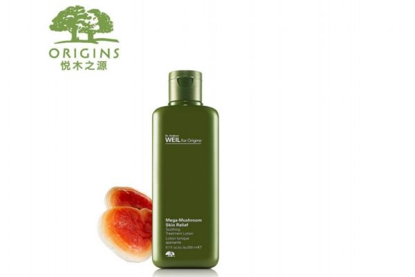 悅木之源靈芝水適合年輕肌用嗎 悅木之源靈芝水適合年齡 悅木之源靈芝水適合年輕肌用嗎 悅木之源靈芝水適合年齡