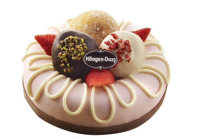 哈根達(dá)斯冰淇淋蛋糕價(jià)格 哈根達(dá)斯一般多少錢 哈根達(dá)斯冰淇淋蛋糕價(jià)格 哈根達(dá)斯一般多少錢