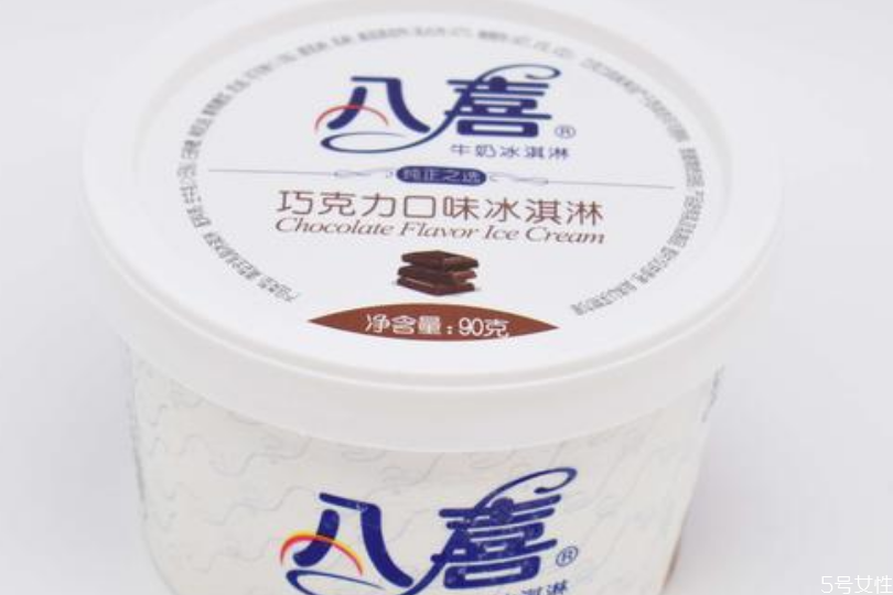 八喜冰淇淋多少錢一個 八喜冰淇淋為什么那么貴 八喜冰淇淋多少錢一個 八喜冰淇淋為什么那么貴