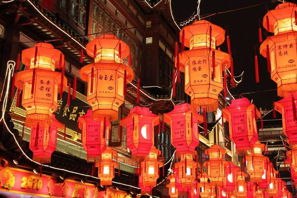 正月十五猜燈謎的由來 正月十五猜燈謎的寓意 正月十五猜燈謎的由來 正月十五猜燈謎的寓意