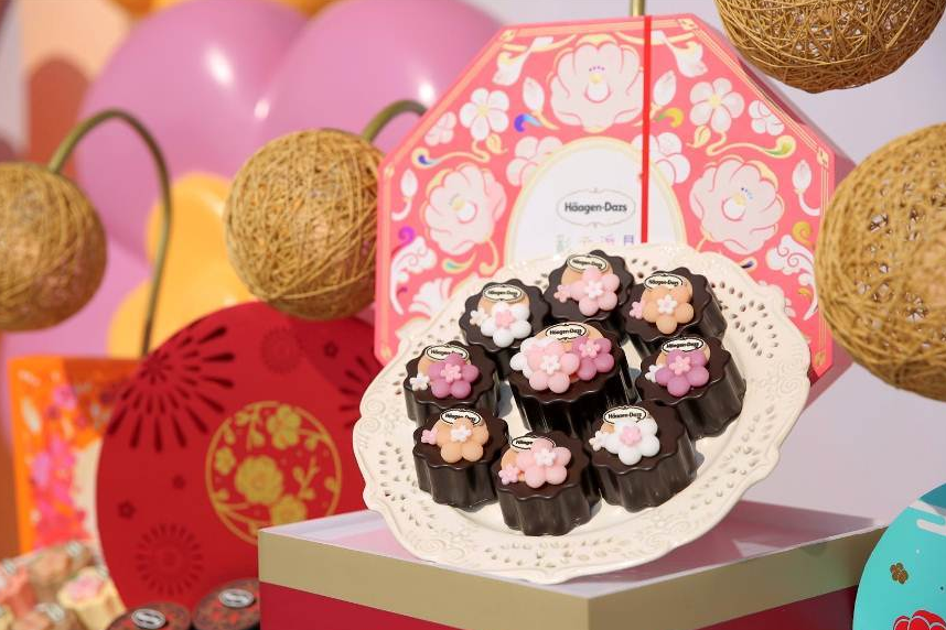 哈根達(dá)斯月餅的保質(zhì)期是多久？哈根達(dá)斯月餅如何保存？