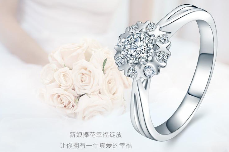 dr鉆戒是真的鉆石嗎 dr鉆戒最便宜的一款 dr鉆戒是真的鉆石嗎 dr鉆戒最便宜的一款