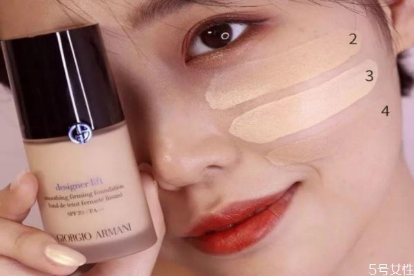 阿瑪尼藍標粉底液適合什么皮膚 藍標粉底液適合干皮嗎 阿瑪尼藍標粉底液適合什么皮膚 藍標粉底液適合干皮嗎