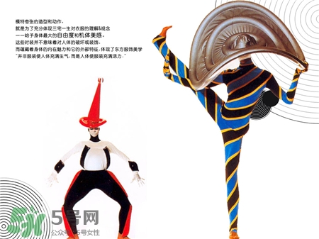 三宅一生是哪個(gè)國家的品牌?三宅一生是奢侈品嗎? 三宅一生是哪個(gè)國家的品牌?三宅一生是奢侈品嗎?