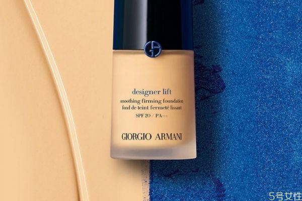 阿瑪尼藍標粉底液適合什么皮膚 藍標粉底液適合干皮嗎 阿瑪尼藍標粉底液適合什么皮膚 藍標粉底液適合干皮嗎