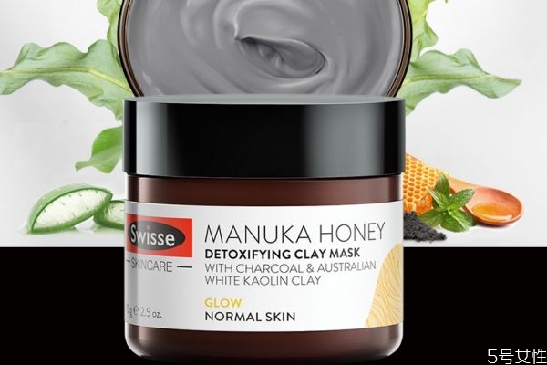 排毒面膜可以敷一晚上嗎 排毒面膜一般敷多久 排毒面膜可以敷一晚上嗎 排毒面膜一般敷多久