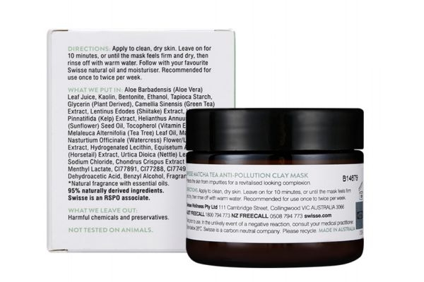 排毒面膜可以和補水面膜一起敷嗎 排毒面膜可以天天用嗎 排毒面膜可以和補水面膜一起敷嗎 排毒面膜可以天天用嗎