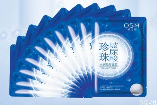 補水面膜一定要清洗嗎 補水面膜洗后護膚品更好吸收 補水面膜一定要清洗嗎 補水面膜洗后護膚品更好吸收