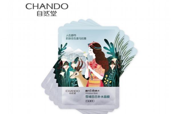 敷面膜干得快是為什么 經(jīng)常敷面膜為什么皮膚還是干 敷面膜干得快是為什么 經(jīng)常敷面膜為什么皮膚還是干