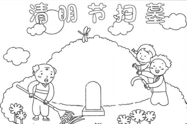 清明掃墓時間有規(guī)定嗎 清明掃墓流程 清明掃墓時間有規(guī)定嗎 清明掃墓流程