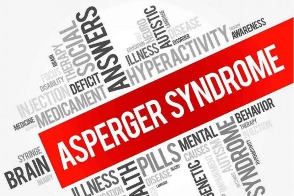 阿斯伯格綜合征是什么 阿斯伯格綜合征怎么治 阿斯伯格綜合征是什么 阿斯伯格綜合征怎么治
