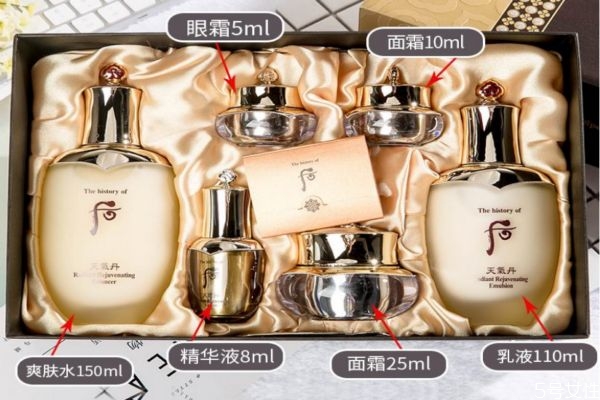 40歲適合天氣丹哪個(gè)系列 天氣丹emulsion是水還是乳 40歲適合天氣丹哪個(gè)系列 天氣丹emulsion是水還是乳