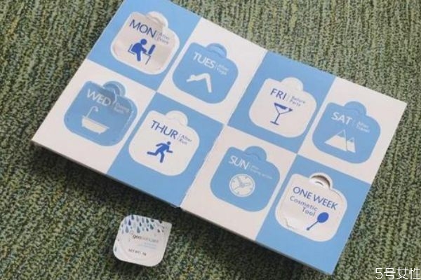 紐西之謎睡眠面膜白天能用嗎 紐西之謎睡眠面膜評(píng)價(jià) 紐西之謎睡眠面膜白天能用嗎 紐西之謎睡眠面膜評(píng)價(jià)