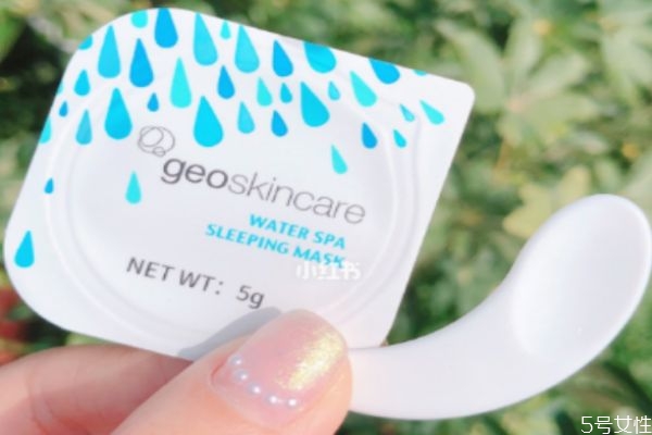 紐西之謎睡眠面膜需要洗嗎 紐西之謎睡眠面膜正確用法 紐西之謎睡眠面膜需要洗嗎 紐西之謎睡眠面膜正確用法