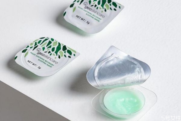 紐西之謎睡眠面膜需要洗嗎 紐西之謎睡眠面膜正確用法 紐西之謎睡眠面膜需要洗嗎 紐西之謎睡眠面膜正確用法