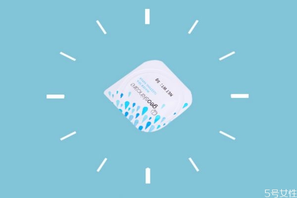 紐西之謎睡眠面膜敏感肌可以用嗎 睡眠面膜有效嗎 紐西之謎睡眠面膜敏感肌可以用嗎 睡眠面膜有效嗎