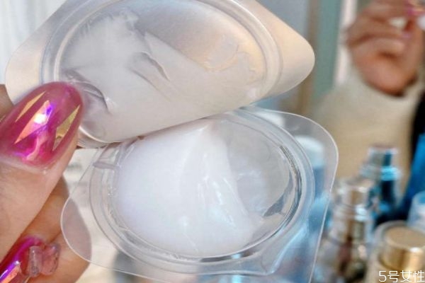 紐西之謎睡眠面膜含酒精嗎 紐西之謎產(chǎn)品怎么樣 紐西之謎睡眠面膜含酒精嗎 紐西之謎產(chǎn)品怎么樣