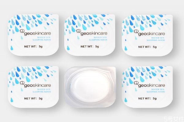 紐西之謎睡眠面膜綠色和藍色的區(qū)別 如何辨認真假 紐西之謎睡眠面膜綠色和藍色的區(qū)別 如何辨認真假