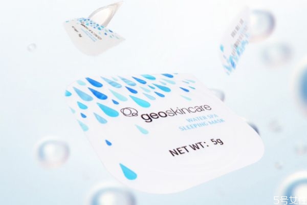 紐西之謎睡眠面膜綠色和藍色的區(qū)別 如何辨認真假 紐西之謎睡眠面膜綠色和藍色的區(qū)別 如何辨認真假