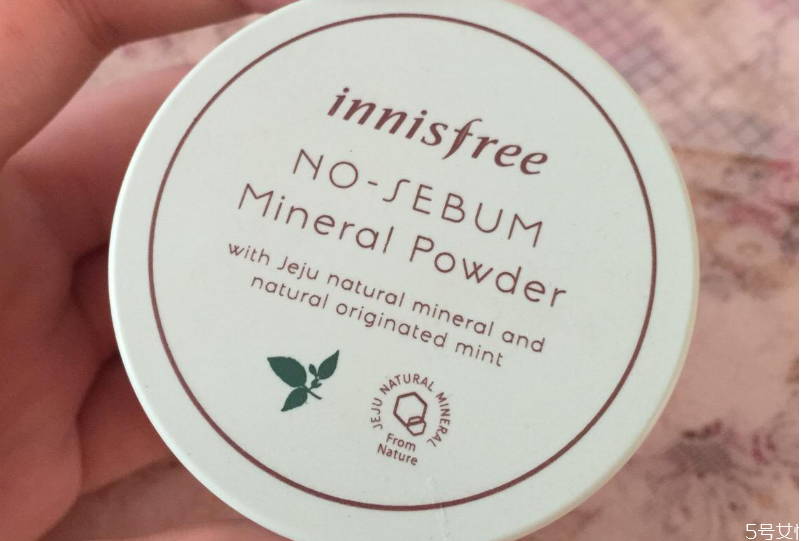 為什么散粉會(huì)結(jié)塊 悅詩(shī)風(fēng)吟散粉結(jié)塊了怎么辦 為什么散粉會(huì)結(jié)塊 悅詩(shī)風(fēng)吟散粉結(jié)塊了怎么辦