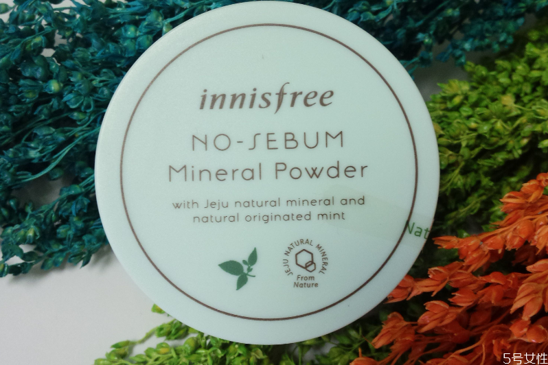 悅詩風吟散粉孕婦可以用嗎 悅詩風吟散粉成分安全嗎 悅詩風吟散粉孕婦可以用嗎 悅詩風吟散粉成分安全嗎