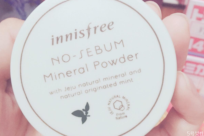 悅詩(shī)風(fēng)吟散粉會(huì)悶痘嗎 悅詩(shī)風(fēng)吟散粉適合夏天用嗎 悅詩(shī)風(fēng)吟散粉會(huì)悶痘嗎 悅詩(shī)風(fēng)吟散粉適合夏天用嗎