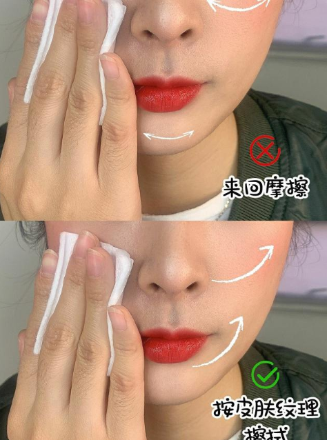 卸妝對皮膚有傷害嗎 卸妝對皮膚傷害更大是真的嗎 卸妝對皮膚有傷害嗎 卸妝對皮膚傷害更大是真的嗎