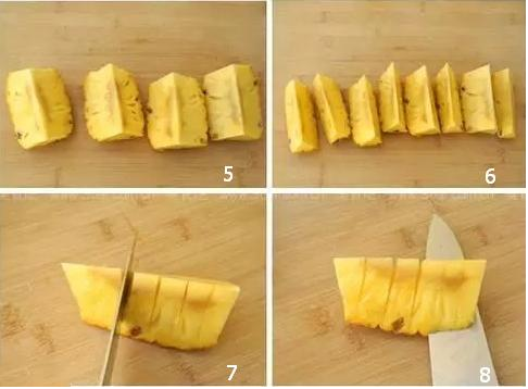 黑鳳梨水果吃完后不能吃什么 黑鳳梨水果怎么吃 黑鳳梨水果吃完后不能吃什么 黑鳳梨水果怎么吃