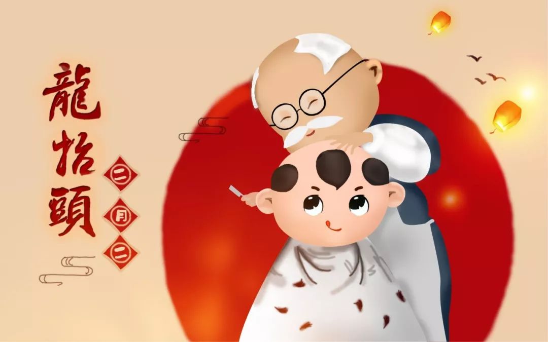 二月二能在娘家過嗎 二月二能不能回娘家 二月二能在娘家過嗎 二月二能不能回娘家