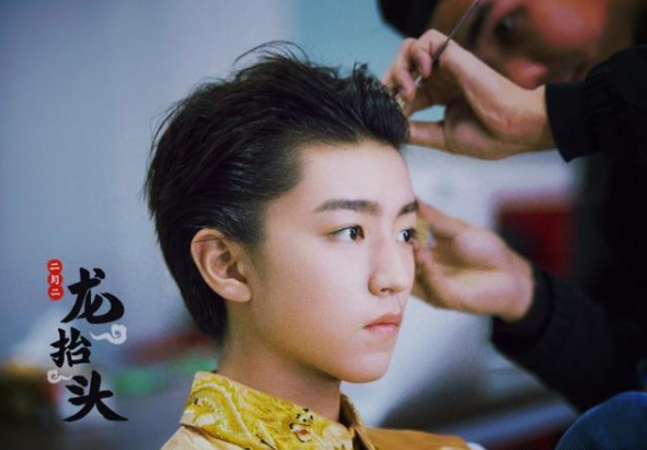 二月二龍?zhí)ь^剃頭有什么說(shuō)法 二月二龍?zhí)ь^剃頭有什么講究 二月二龍?zhí)ь^剃頭有什么說(shuō)法 二月二龍?zhí)ь^剃頭有什么講究