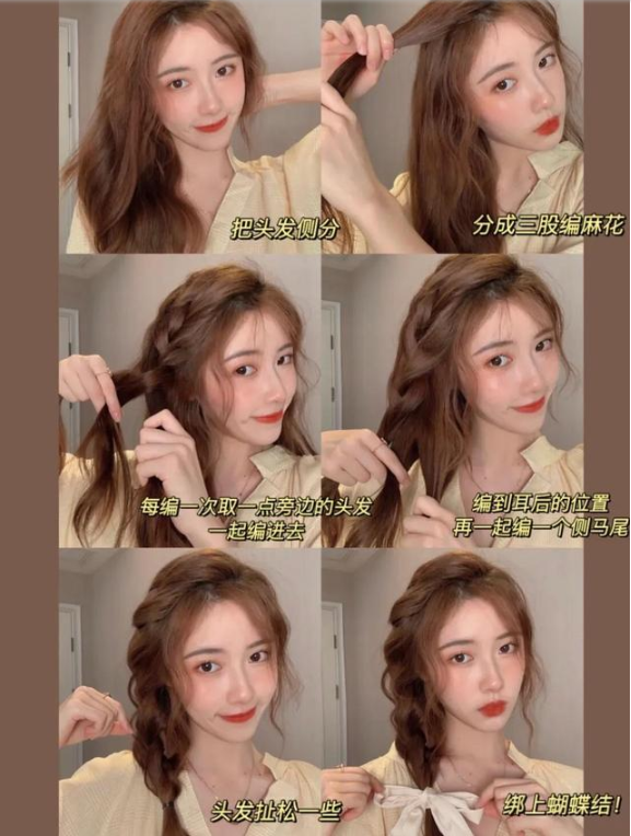 女生什么發(fā)型好看適合學(xué)生的 可愛又清純風(fēng) 女生什么發(fā)型好看適合學(xué)生的 可愛又清純風(fēng)