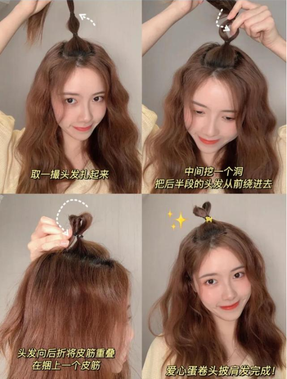 女生什么發(fā)型好看適合學(xué)生的 可愛又清純風(fēng) 女生什么發(fā)型好看適合學(xué)生的 可愛又清純風(fēng)