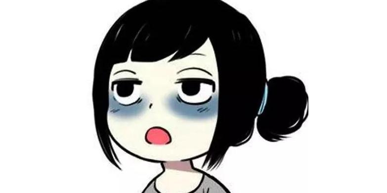 如何消除黑眼圈 黑眼圈是怎么回事 如何消除黑眼圈 黑眼圈是怎么回事