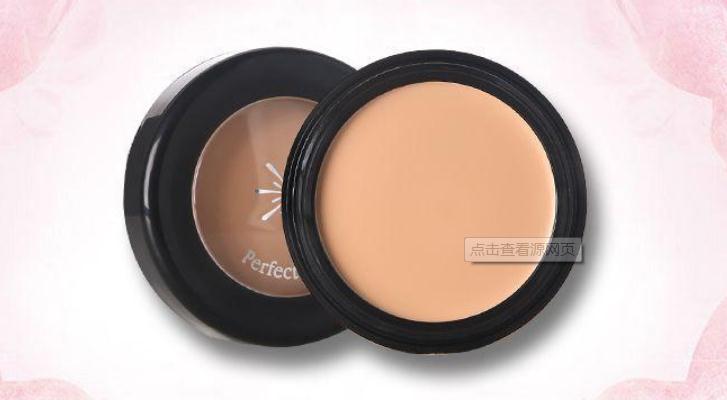 遮瑕能遮住眼袋嗎 遮瑕能直接涂臉上嗎 遮瑕能遮住眼袋嗎 遮瑕能直接涂臉上嗎