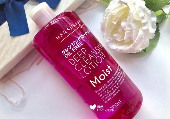 卸妝水和卸妝油哪個(gè)好 卸妝水和卸妝油的區(qū)別 卸妝水和卸妝油哪個(gè)好 卸妝水和卸妝油的區(qū)別