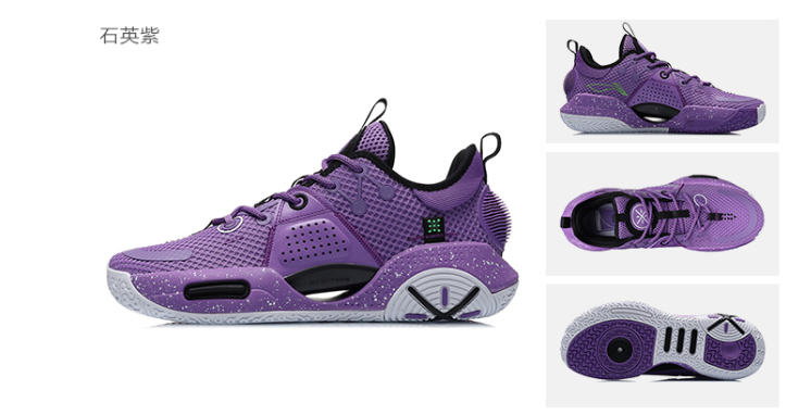 李寧是哪個(gè)國家的品牌 李寧是國貨嗎 李寧是哪個(gè)國家的品牌 李寧是國貨嗎