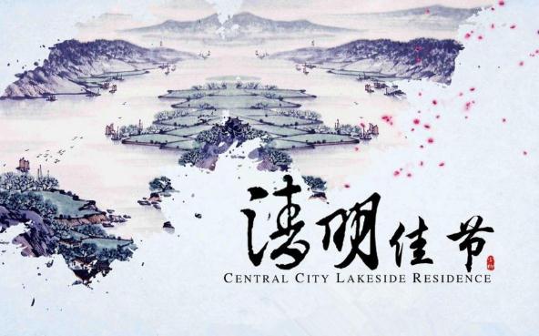 清明節(jié)掃墓有什么寓意 清明節(jié)掃墓有什么講究 清明節(jié)掃墓有什么寓意 清明節(jié)掃墓有什么講究