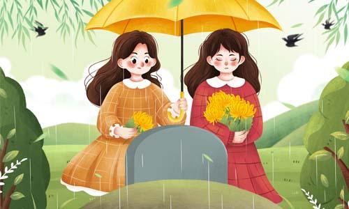 清明節(jié)氣可以搬家嗎 清明節(jié)氣可以洗澡嗎 清明節(jié)氣可以搬家嗎 清明節(jié)氣可以洗澡嗎