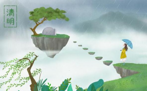 清明節(jié)氣的含義 清明節(jié)氣的特點 清明節(jié)氣的含義 清明節(jié)氣的特點