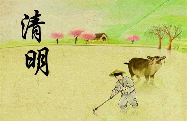 清明節(jié)是寒食節(jié)嗎 清明節(jié)和寒食節(jié)的區(qū)別和關(guān)系 清明節(jié)是寒食節(jié)嗎 清明節(jié)和寒食節(jié)的區(qū)別和關(guān)系