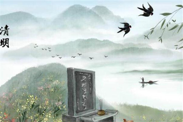 清明節(jié)能回家嗎 清明節(jié)能過生日嗎 清明節(jié)能回家嗎 清明節(jié)能過生日嗎