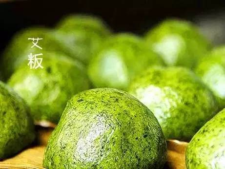 清明節(jié)為什么要吃艾粄 艾粄是什么 清明節(jié)為什么要吃艾粄 艾粄是什么