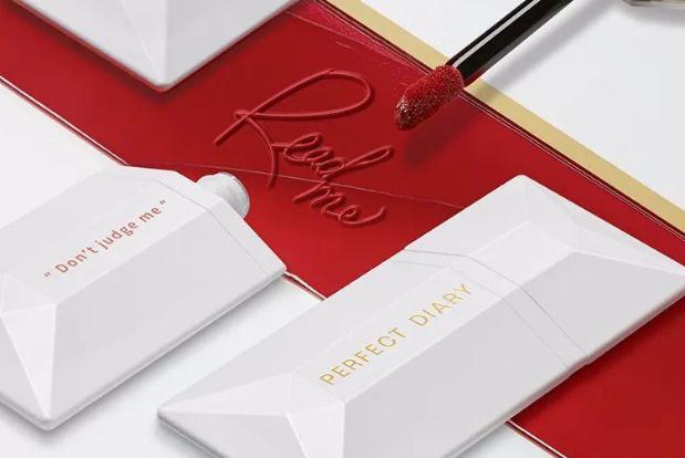 完美日記名片唇釉 完美日記名片唇釉多少克 完美日記名片唇釉 完美日記名片唇釉多少克