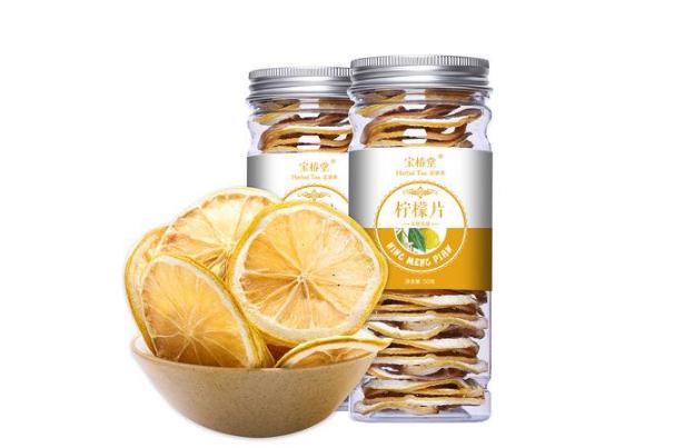 檸檬干片能和茶葉一起泡嗎 檸檬干片能直接吃嗎 檸檬干片能和茶葉一起泡嗎 檸檬干片能直接吃嗎
