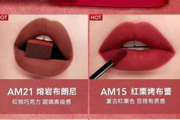 卡姿蘭唇釉怎么樣 卡姿蘭是幾線品牌 卡姿蘭唇釉怎么樣 卡姿蘭是幾線品牌