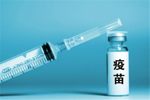 新冠疫苗兒童能打嗎 新冠疫苗兒童什么時(shí)候能打 新冠疫苗兒童能打嗎 新冠疫苗兒童什么時(shí)候能打