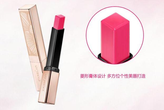 卡姿蘭口紅哪個(gè)色號(hào)火 卡姿蘭口紅大概多少錢一支 卡姿蘭口紅哪個(gè)色號(hào)火 卡姿蘭口紅大概多少錢一支