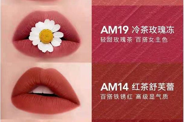 卡姿蘭唇釉怎么樣 卡姿蘭是幾線品牌 卡姿蘭唇釉怎么樣 卡姿蘭是幾線品牌